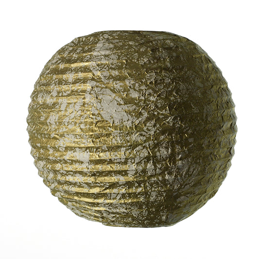 Carouse Paper Lantern