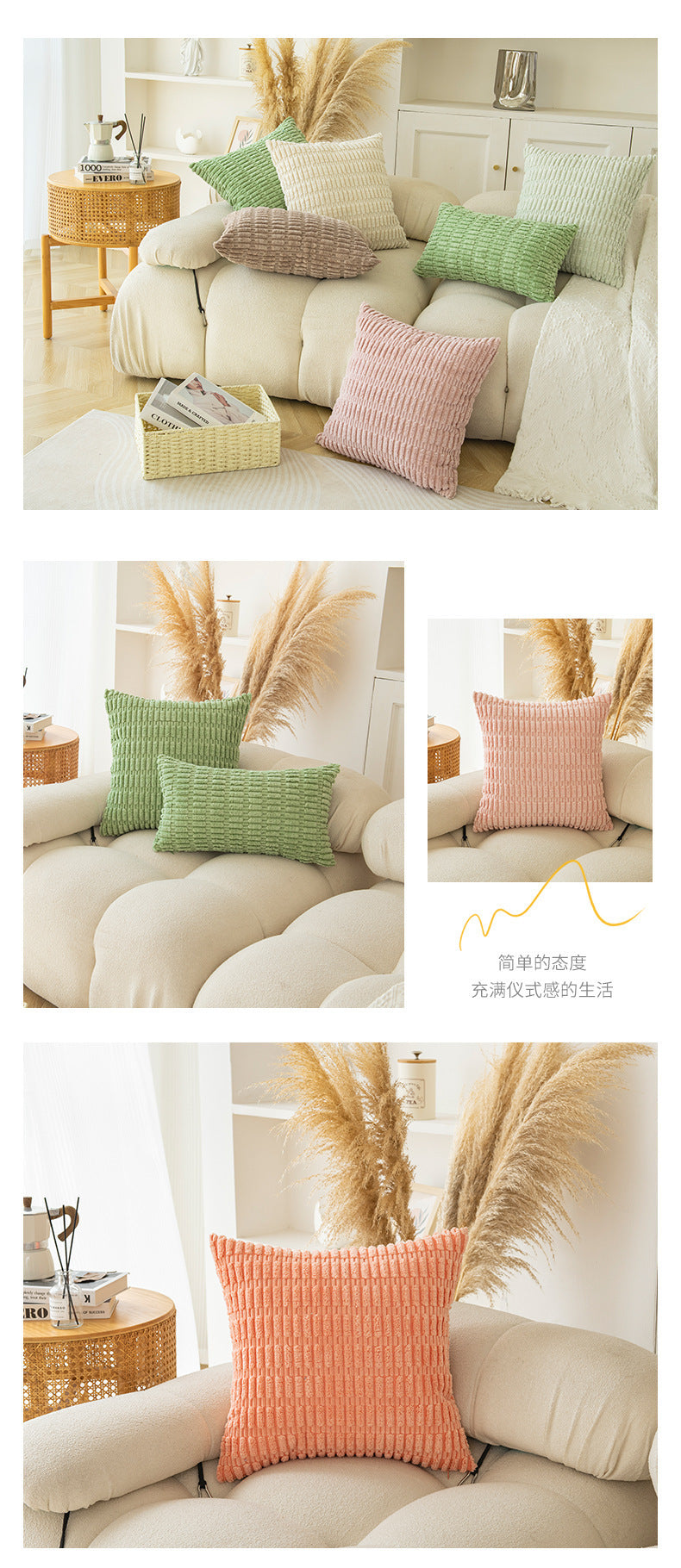 Soft Boho Throw Pillow Covers