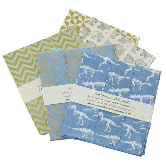 Gift Wrap