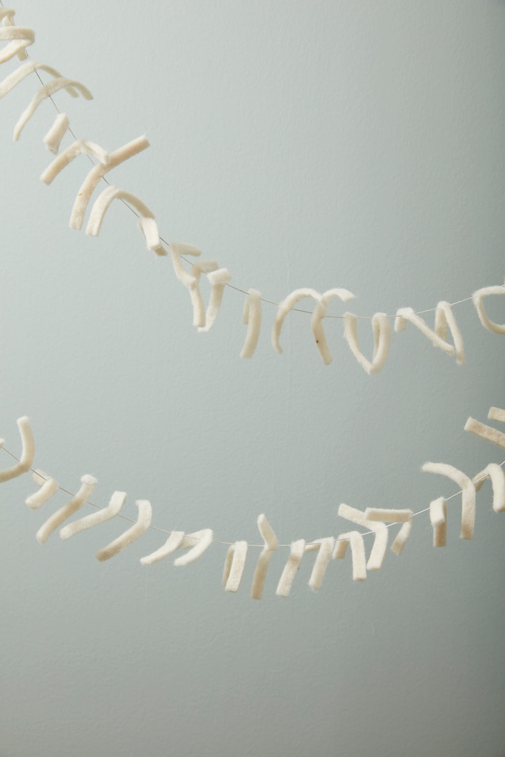Trim Garland